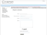 ������ ������ | FAQ ������ ������� � ������ �� ��� �� �������� �������